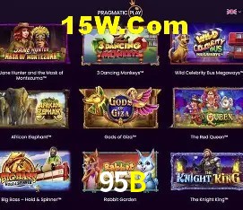 Diretório de Jogos 95B