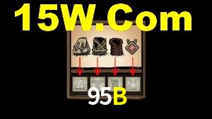 Tournaments 95B