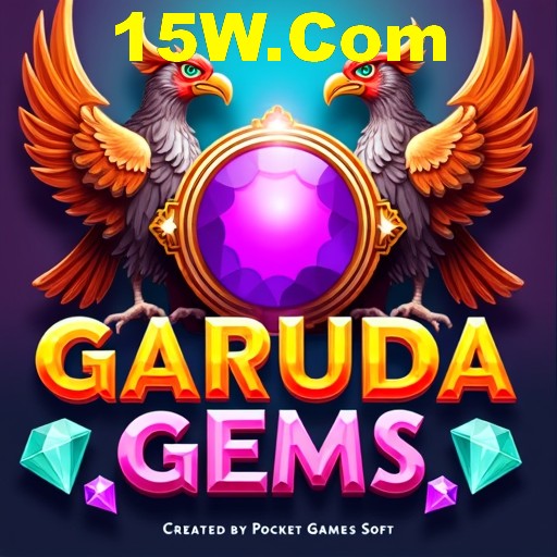 Facebook Rewards
